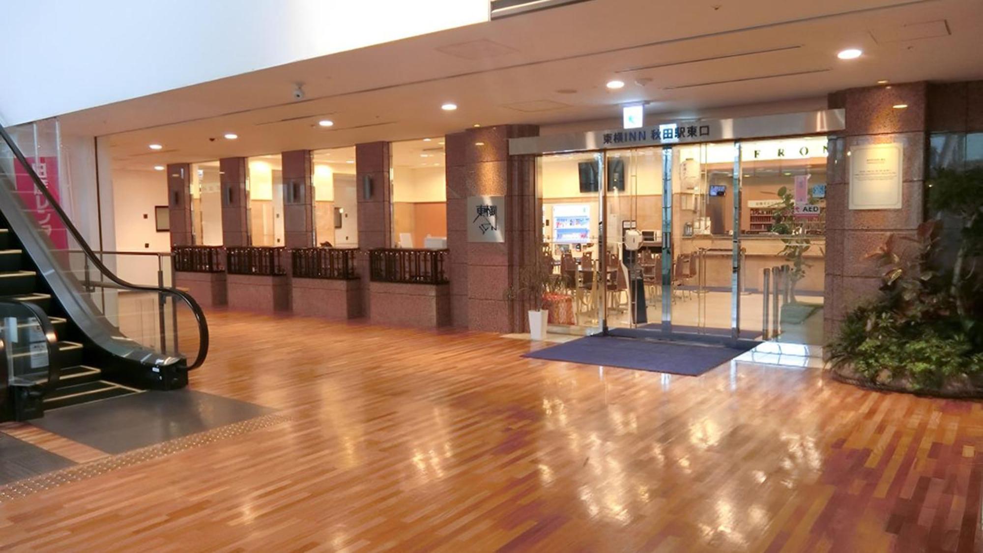 Toyoko Inn Akita-Eki Higashi-Guchi Exterior photo